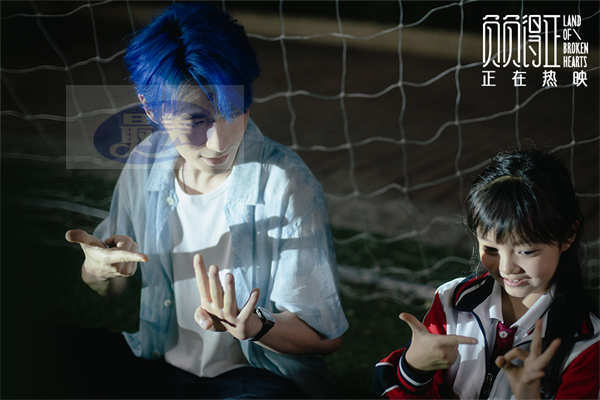 电影《负负得正》全国路演武汉站 朱一龙邱天诠释角色彼此治愈