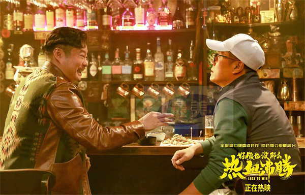 《好像也没那么热血沸腾》发布“撑伞的人”特别视频 愿每个人都能勇敢面对困境