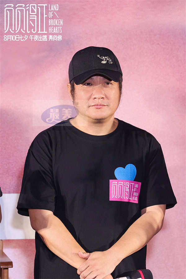 《负负得正》首映礼宇宙级浪漫触达人心 首波口碑获赞“独一份七夕爱情片”