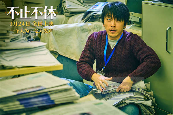 《不止不休》曝“不生不熟”师徒特辑 白客张颂文沉浸式感受角色