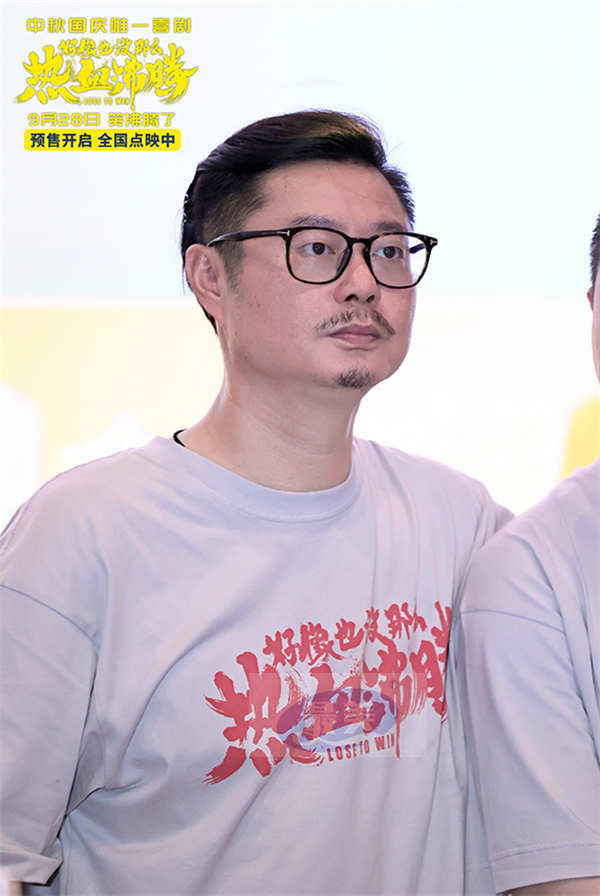 《好像也没那么热血沸腾》曝“队长说笑了”版预告 魏翔变“火爆教练”喊话王子异“上一边去”