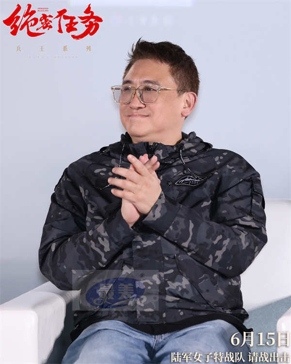 电影《绝密任务》泉州惊喜首映 特战女兵飒爽英姿备受佳赞