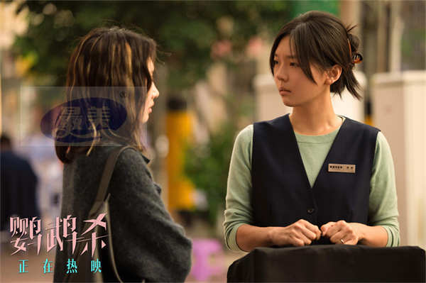 电影《鹦鹉杀》正在热映 蔡祥宇搭档周冬雨被骗遭遇引共鸣