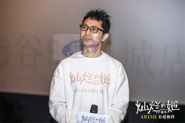 惠英红刘浩存空降武汉路演 《灿烂的她》获赞“爱与救赎的告白信”