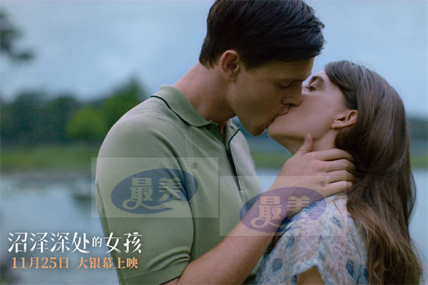 《沼泽深处的女孩》上演大型修罗场 初恋男孩为少女挥拳渣男