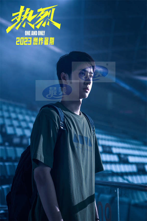 大鹏执导电影《热烈》发布“相信”版预告 黄渤王一博热烈追梦燃炸暑期