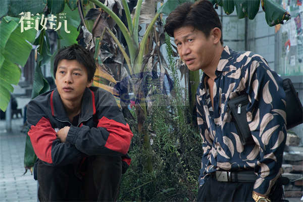 电影《街娃儿》曝光终极预告定档6.16 暴力美学融合诗的气质