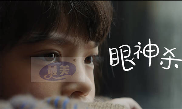 2022金狮国际广告影片奖 “10后”小演员杨恩又喜提最佳女主