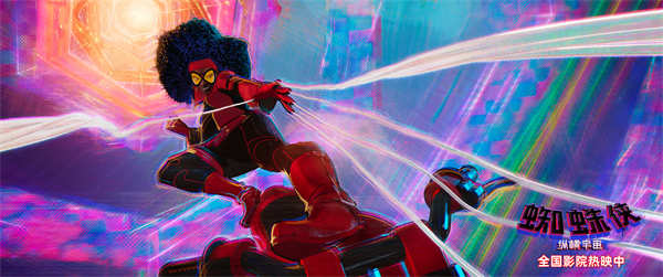《蜘蛛侠:纵横宇宙》内地票房超2.4亿 蜘蛛侠2099登场强势圈粉