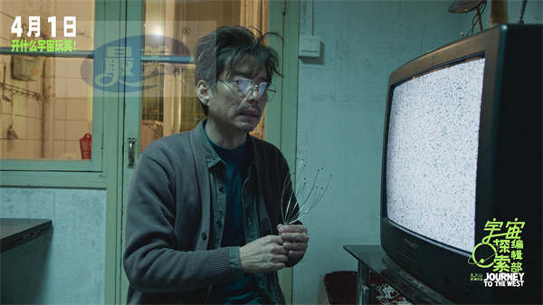 “这是探索宇宙的望远镜!” 《宇宙探索编辑部》发布“宇宙信号”版预告脑洞大开