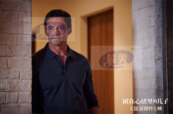 《困在心绪里的儿子》“狼叔”解读为父为子难题 共情演绎致敬父亲