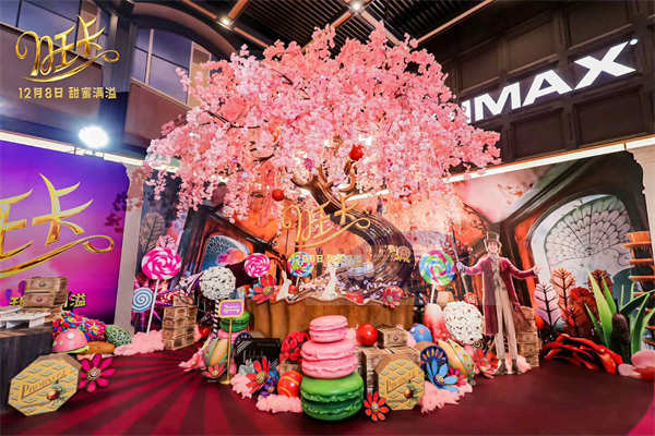 旺卡巧克力店盛大开业！《旺卡》中国首映礼爆笑暖心收获如潮好评