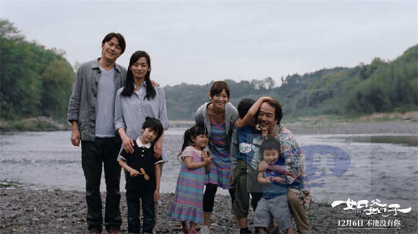 继《小偷家族》后是枝裕和神作再登内地大银幕 《如父如子》定档12.6