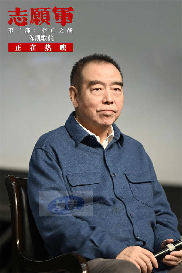 《志愿军：存亡之战》揭秘实挖万米战壕 诚意还原真实战场氛围