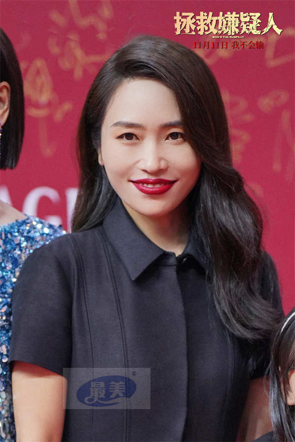 犯罪悬疑电影《拯救嫌疑人》亮相上影节 张小斐惠英红双影后惊喜合体
