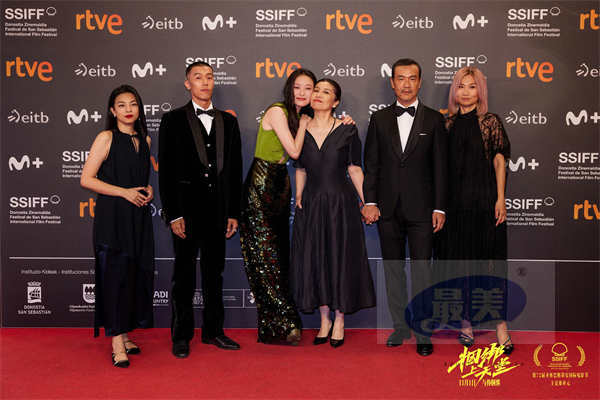 电影《捆绑上天堂》圣塞首映 收获雷鸣掌声好评无数