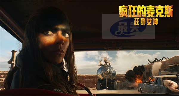 高燃大片《疯狂的麦克斯:狂暴女神》好评热映 幕后特辑重现狂飙之路