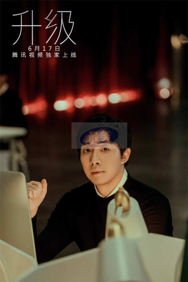 《好野计划第一季》6月17日上线 刘循子墨助力新锐导演“野生”创作