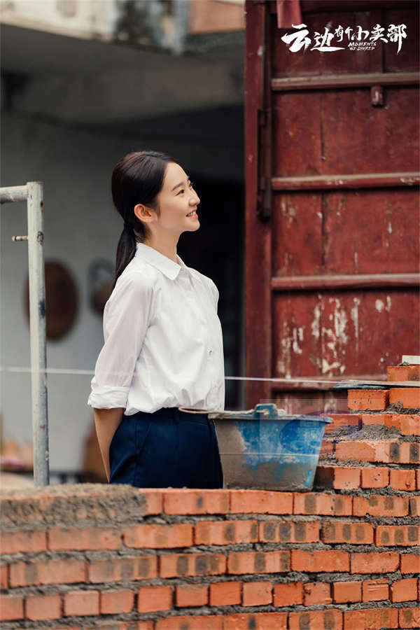 张艺凡《云边有个小卖部》温暖上映 角色适配度高表现好评不断