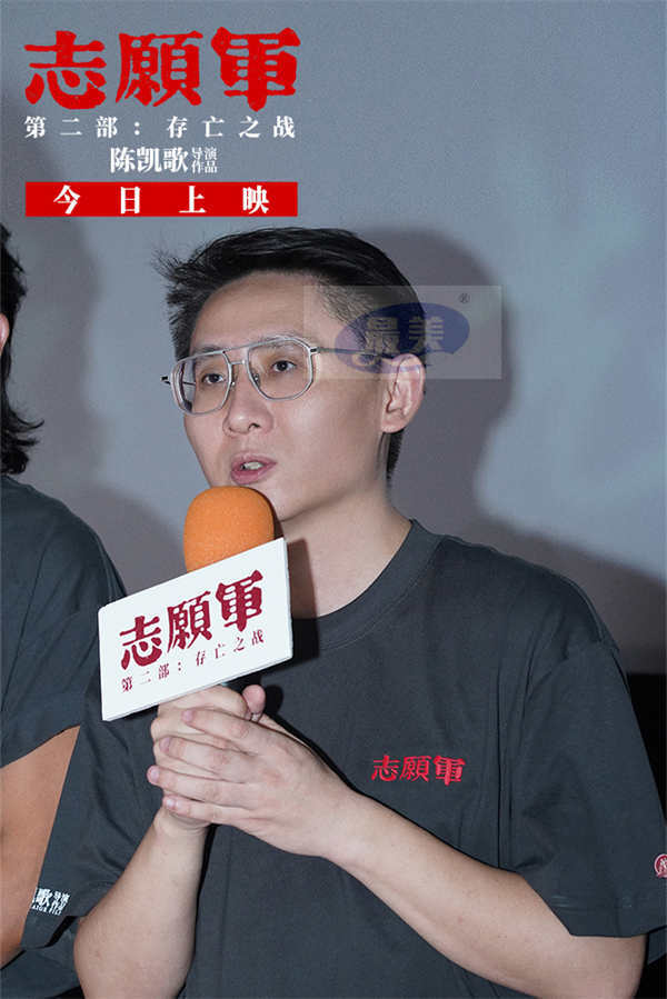 电影《志愿军：存亡之战》今日上映 还原铁原战场致敬最可爱的人