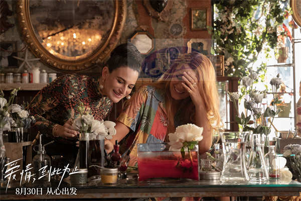 《爱情,到此为止》发布特辑激励女性 北美首日票冠成暑期黑马