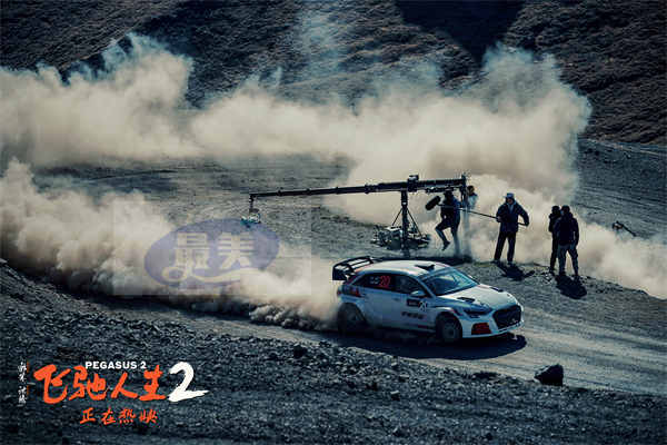 电影《飞驰人生2》发布“飞驰吧!团魂”幕后特辑 46部门千人团队齐心打造震撼视听