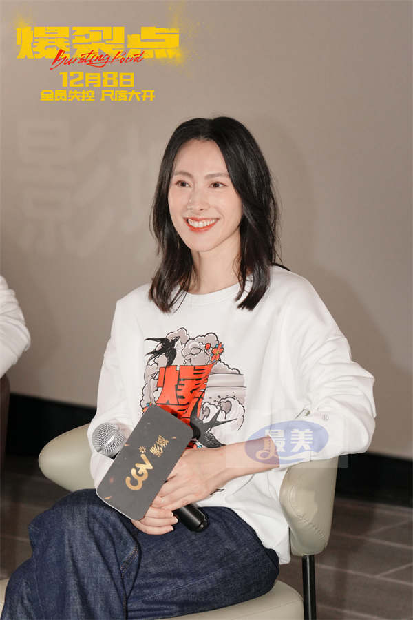 视觉心理双重暴击！ 电影《爆裂点》深圳路演高能不断 观众怒赞“这才是港片本该有的样子！”