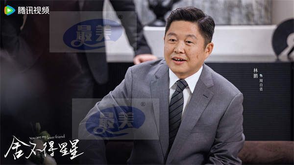 10周自省.jpg 《舍不得星星》定档0923 张新成王玉雯“兄弟”逗趣拉扯甜蜜预警