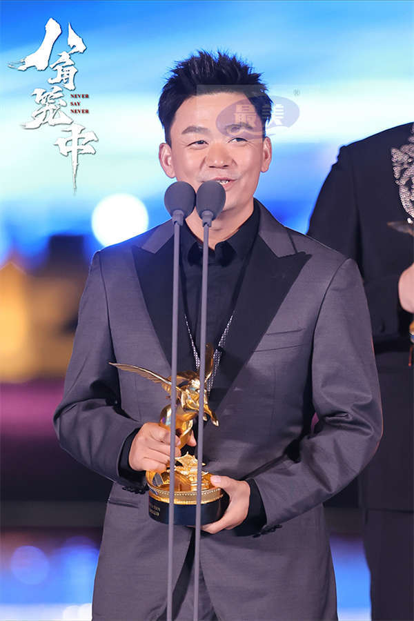 王宝强新片获电影频道M榜“年度关注影片” 《八角笼中》现实题材备受期待