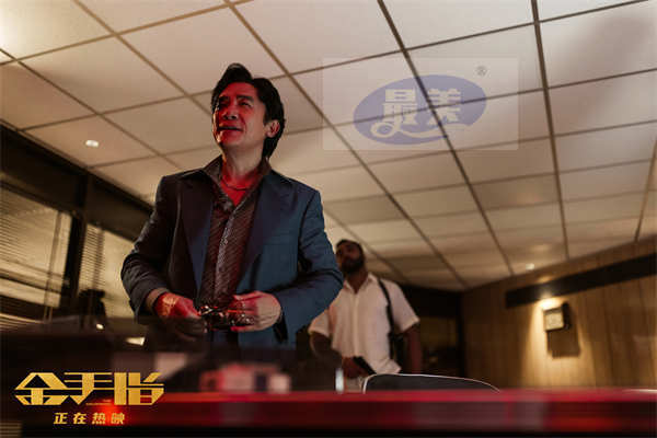 电影《金手指》发布“名利场”正片片段 梁朝伟面对嘲讽能屈能伸