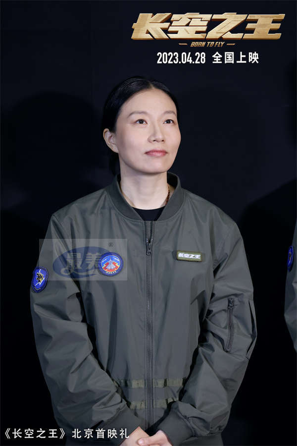 “够硬、够燃、够有型”电影《长空之王》首映礼口碑获赞  战机呼啸银幕自豪感拉满 试飞员“刀尖起舞”看