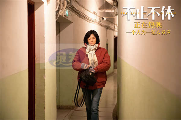 《不止不休》发布推广曲《选择》MV  白客一腔孤勇守护正义微光