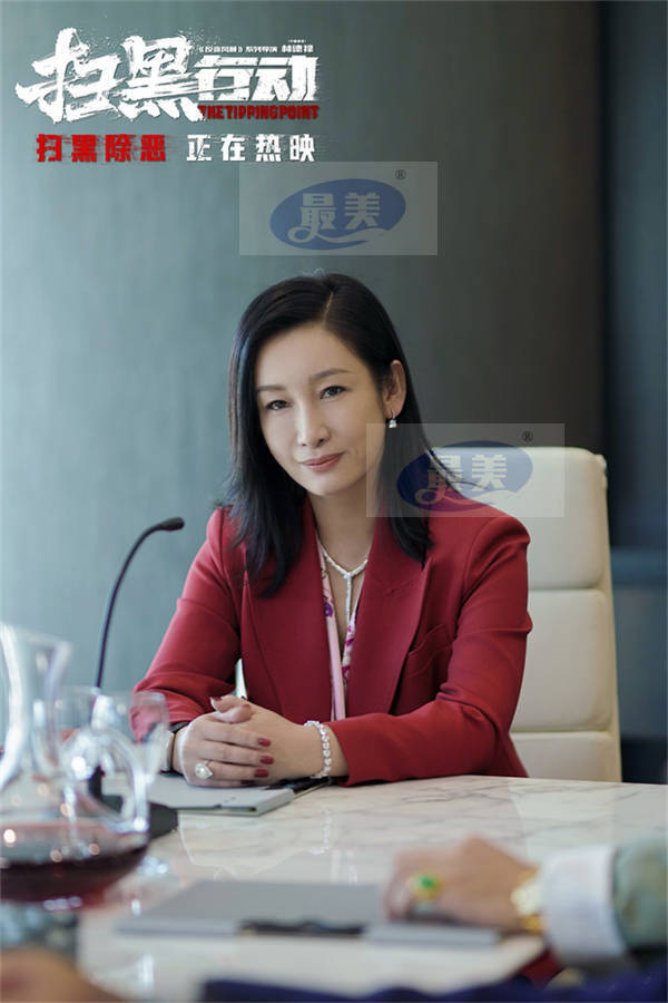 电影《扫黑行动》今日公映 刘惜君献唱主题曲《循光者》直击人心