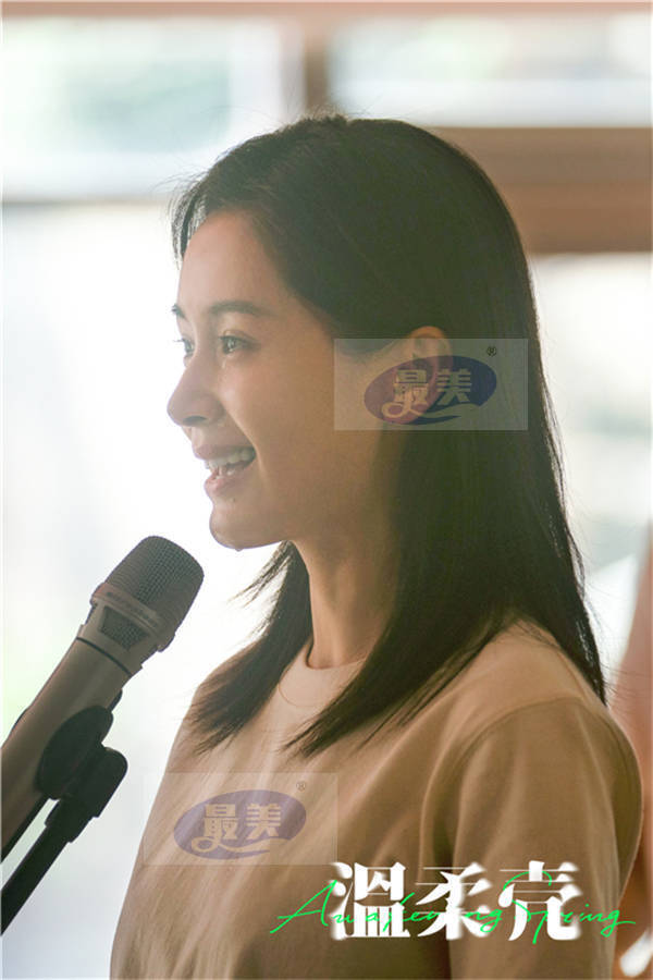 电影《温柔壳》曝“为爱奔赴”贴片预告 王子文尹昉诠释最坚定爱情