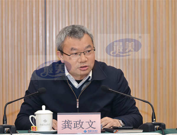 《小巷人家》研讨会在京举办 温暖质朴群像描摹时代印记