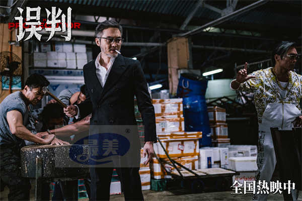 《“骗骗”喜欢你》曝主题曲MV全员惩治“虾骗男”大笑跨年 沈阳路演精彩开启