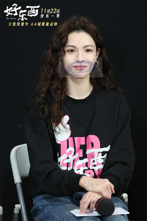 豆瓣9.1电影《好东西》北京首映礼 邵艺辉钟楚曦章宇曾慕梅初冬送快乐