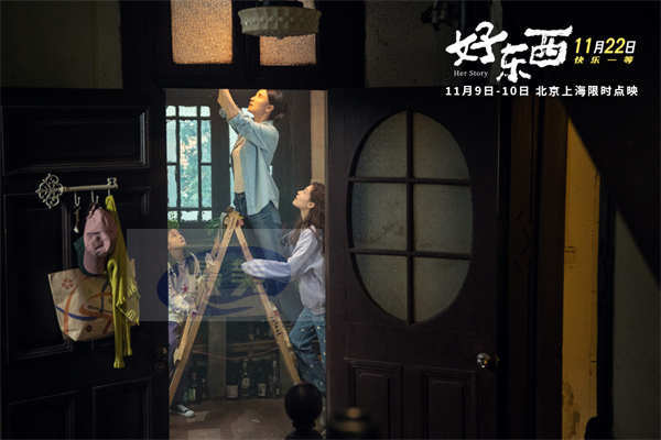 《好东西》曝“全熟爱情”情感特辑 多样关系鲜度拉满重新定义相爱