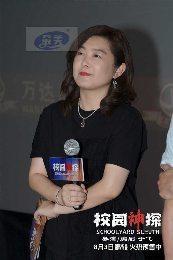 电影《校园神探》路演开启 少年侦探吹响校园集结号