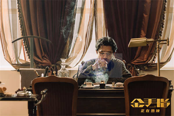 电影《金手指》曝“玩得起”片段 梁朝伟嚣张挑衅遭刘德华狠话回击