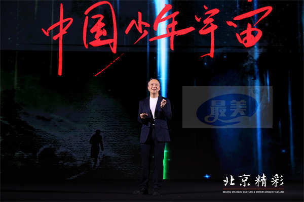 北京精彩发布2023年电影片单 “中国少年宇宙”系列强势集结