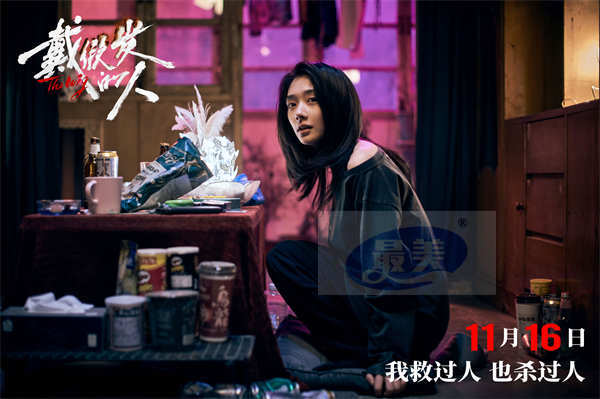 《戴假发的人》曝终极预告 黄晓明噩梦纠缠深陷出身困境