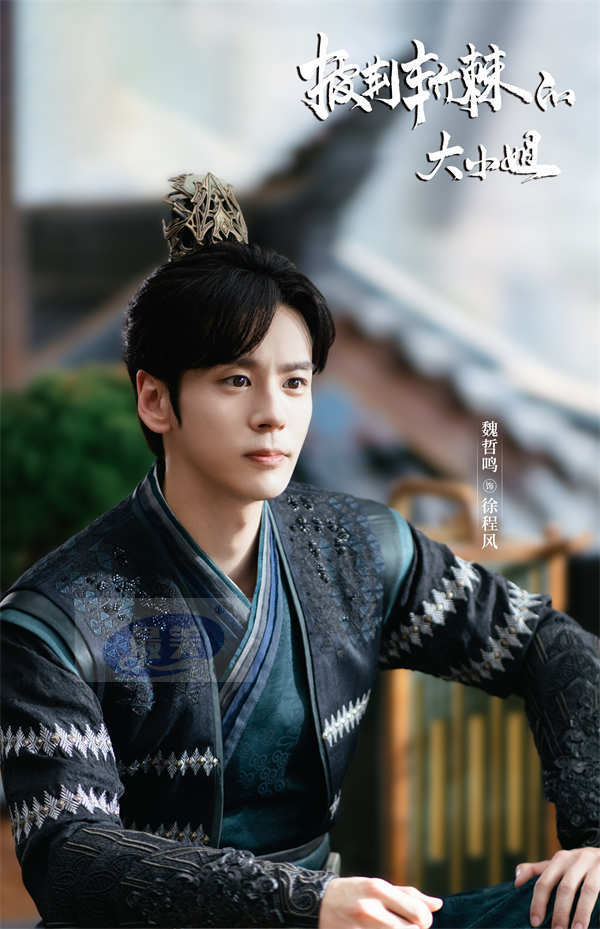 徐璐魏哲鸣《披荆斩棘的大小姐》杀青 浴火复仇刷新爆爽上限