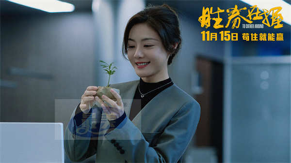 年度“爽文”！电影《胜券在握》曝终极预告 职场怨种高燃组团斗Boss