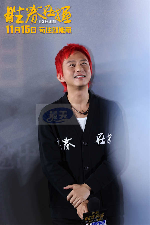 《胜券在握》超前观影口碑燃炸 年度“爽文”开启全国点映横扫班味