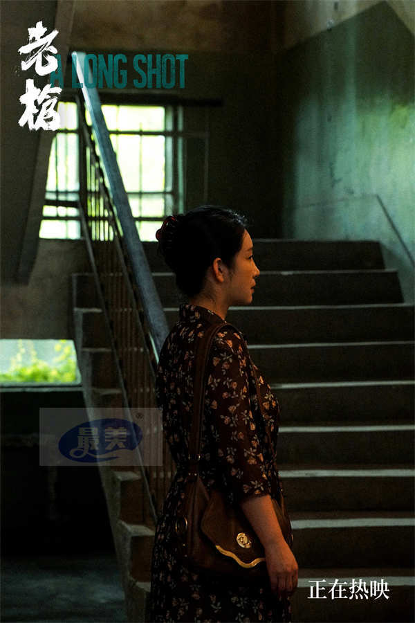 犯罪电影《老枪》上海路演获热烈表白 观众哽咽引发共鸣内核