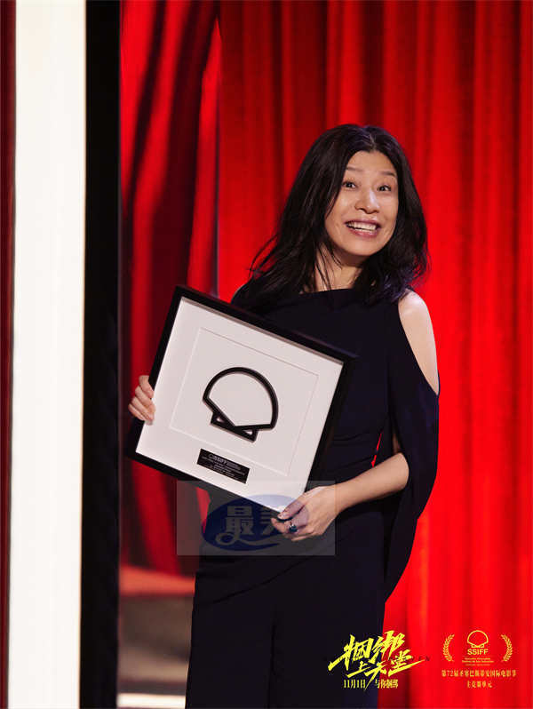 电影《捆绑上天堂》获圣塞费比西国际影评人奖及最佳摄影双奖 华语电影再获国际认可