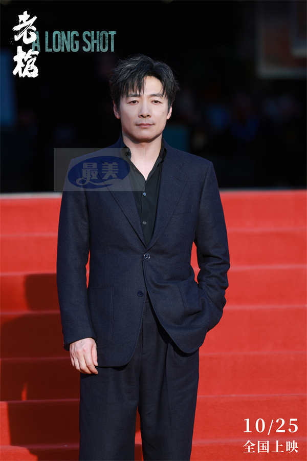 电影《老枪》定档10月25日 祖峰演绎老实人在极致压抑下的愤然爆发