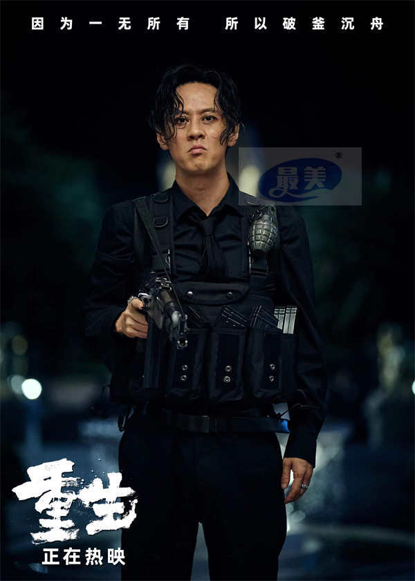 电影《重生》票房持续高涨 导演马浴柯以匠心之作稳健前行