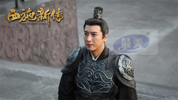 电影《西施新传》发布“美人入局”版预告 西施化身双面间谍深陷权欲中心